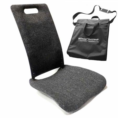 MEDesign Backfriend and Carrycase Free UK Delivery #6