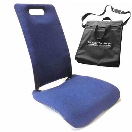 MEDesign Backfriend and Carrycase Free UK Delivery #9