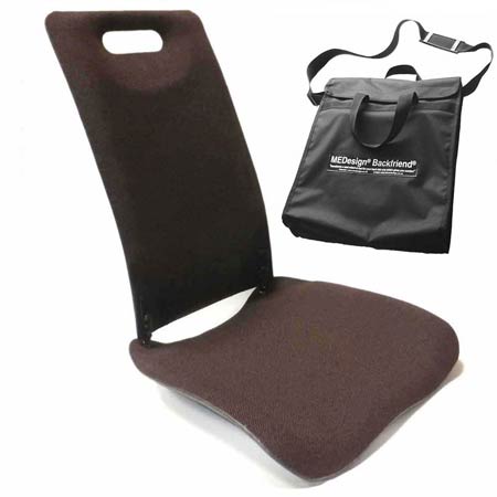 MEDesign Backfriend and Carrycase Free UK Delivery #5